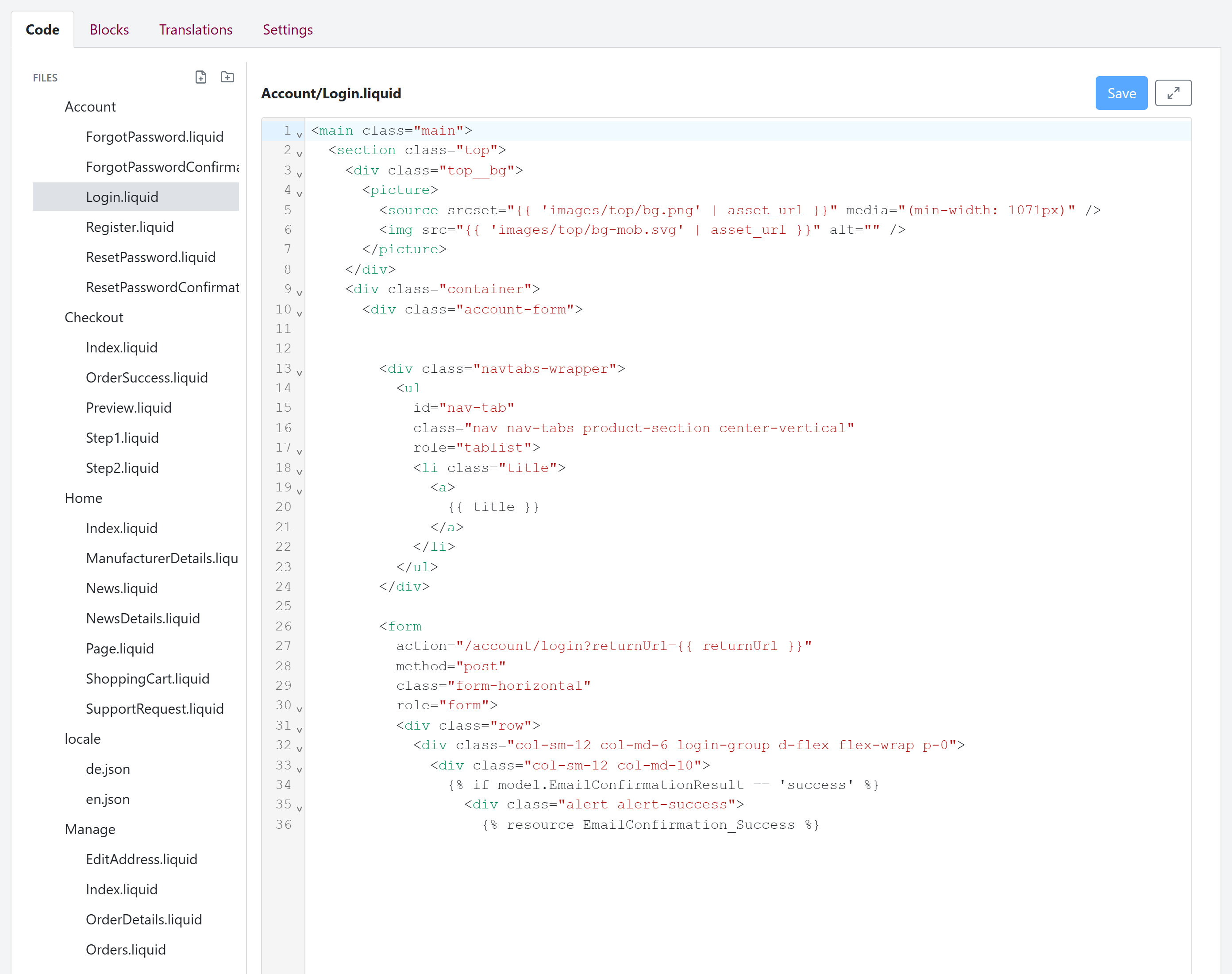 url: shop/theme
steps:
  - openFirst: a.grid-action-item[href*="/shop/theme/edit/" i]
  - click: .theme-tree-label:text-is("Login.liquid")
crop: .theme-editor-tabs
maxheight: 1100
The theme file editor, showing the file tree on one side and the code editor with the selected file's content.